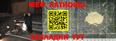 сатива Славгород