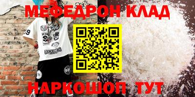 не бодяженный Среднеуральск
