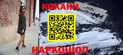 сатива Славгород
