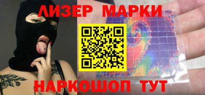 прущая мука Ставрополь