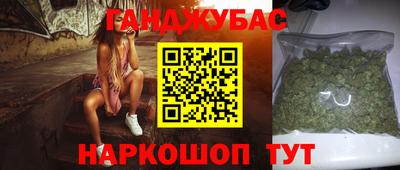 не бодяженный Среднеуральск