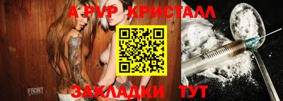 не бодяженный Среднеуральск