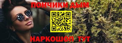 тгк Старая Купавна
