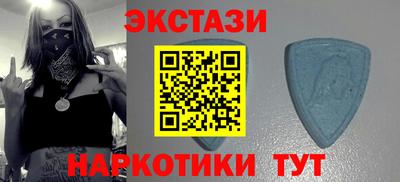 прущая мука Ставрополь