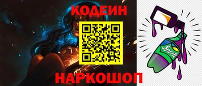 прущая мука Ставрополь