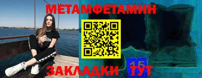 сатива Славгород