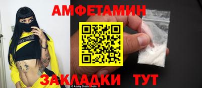 не бодяженный Среднеуральск