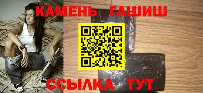 сатива Славгород