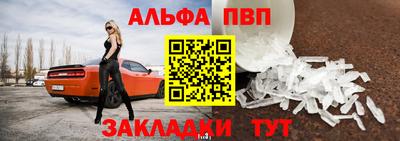 не бодяженный Среднеуральск